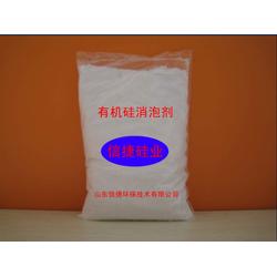 食品消泡剂批发与供应 一站式服务提供商深度解析