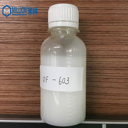 工业消泡剂 聚醚改性硅与切削液应用解析