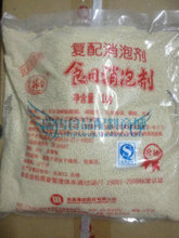 现磨豆浆伴侣与消泡剂的全面产品参考
