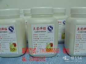 消泡剂的作用与使用要点