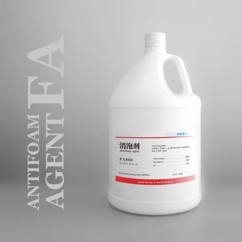 tek&reg;fa900产品介绍熔模精密铸造行业消泡剂的优质产品foamtek&reg;